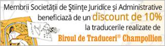 http://www.adjuris.ro/images/legalis_en.jpg